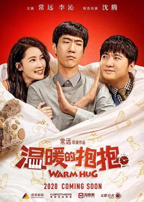 办假英语职称证